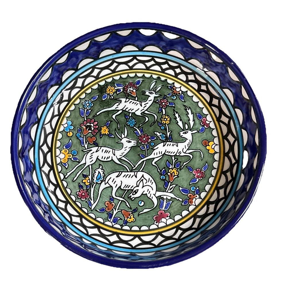 Marie Balian Style Armenian Dancing Gazelles Ceramic 7” Serving Bowl Jerusalem